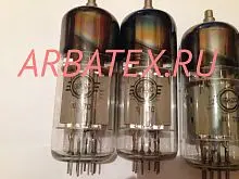 6П42С радиолампа