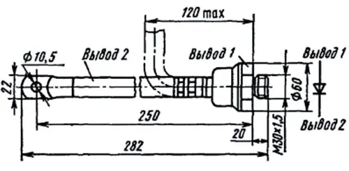 320-14   2
