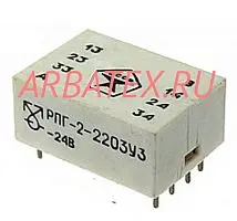 РПГ-2 2203 24В