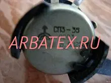 СП3-35 0.125Вт 150 кОм