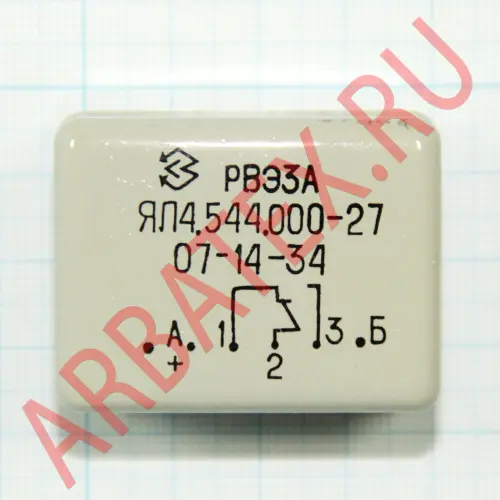 РВЭ-3А-Т ЯЛ 4.544.001-66 фото 4