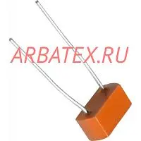 2С168В