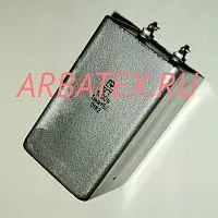 БГТ 1000в 4 мкф