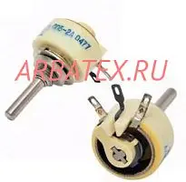 ППБ-2А 2вт-1 кОм