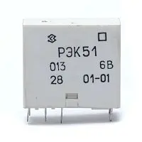 РЭК51-013-04