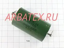 К75-24 1000в 1 мкф
