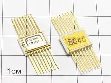 533КП15 микросхема 533КП15 микросхема