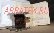 РР-83А-1 разрядник резонансный РР-83А-1 разрядник резонансный