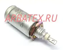 К50-20В 50в 300 мкф