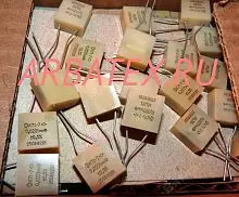 К71-7 250в 0,0221 мкф