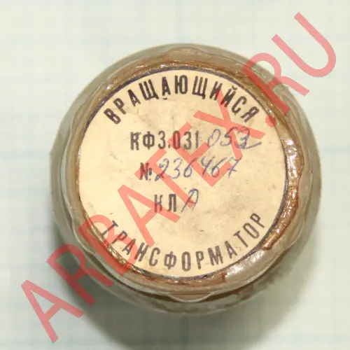 ВТ-5 кф3.031.053 кл.А Вращающиеся трансформаторы фото фото 3