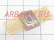 564ИЕ14 микросхема