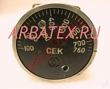 ЭМРВ-27Б-1 100-760 сек
