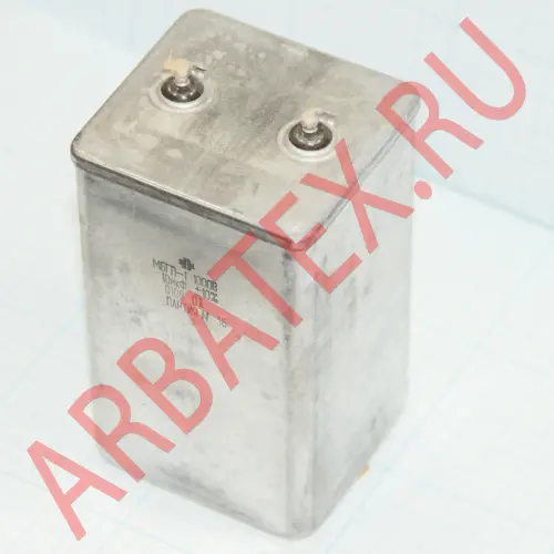 МБГП-1 1000в 10 мкф фото 3