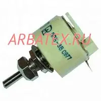 ППБ-3В-3вт 6,8