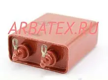 К40У-5 1000в 0,1 мкф
