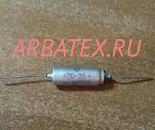 К50-20 160в 5 мкф К50-20 160в 5 мкф