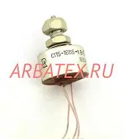 СП5-16ВБ 1Вт 470