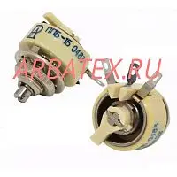 ППБ-1Б-1Вт 4,7 кОм ППБ-1Б-1Вт 4,7 кОм