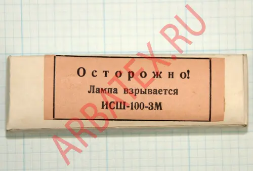-100-3    7