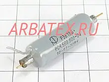 РЭВ-18Б РС4.569.800-04.01