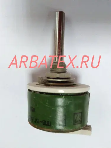 ППБ-15Г 15вт 33
