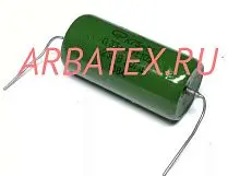 К75-10 250в 0.33 мкф
