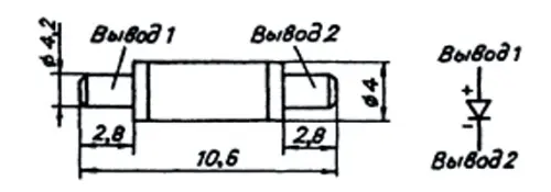 1А402Б диод фото 3