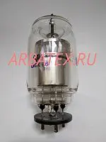 ГГ1-2/5 газотрон