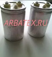 К50-32А 63в 15000 мкф