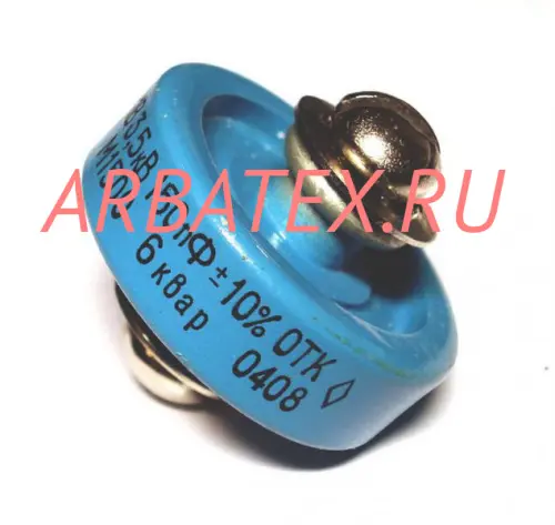 К15-14Б 3.5кВ 15 пф 4квар