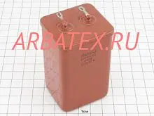 К73П-2 630в 4 мкф