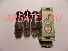 6П14П-ЕВ радиолампа