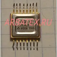 533ИЕ7 микросхема