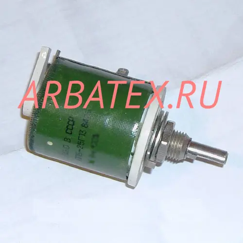 ППБ-25Г-25вт 680