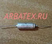К50-20В 50в 5мкф К50-20В 50в 5мкф