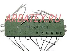 ЛЗЕ-0,4 600В линия задержки ЛЗЕ-0,4 600В линия задержки