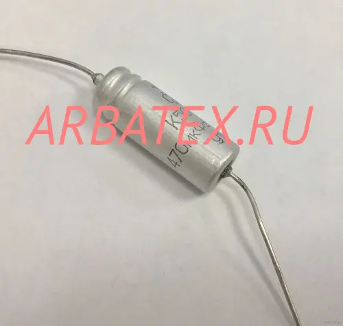 К52-9В 6.3в 470 мкф