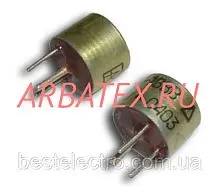 СП5-16ВВ 0.25Вт 3.3 кОм