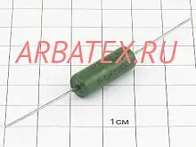 К42У-2 160в 1 мкф К42У-2 160в 1 мкф