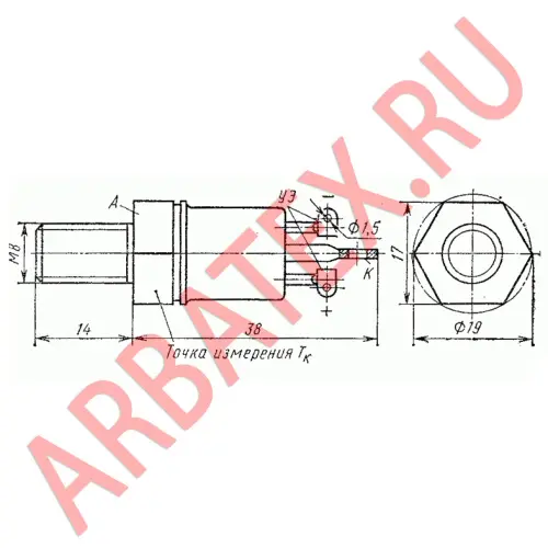 ТО132-40-7 фото 3