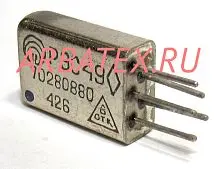 -49 4.569.421-06.02