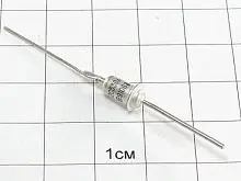 2С530А-1