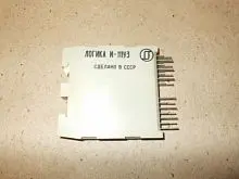 И-111 У3 логика фото