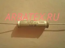 К73-16В 250в 0,68 мкф