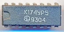 К174УР5 микросхема