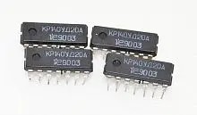 КР140УД20А микросхема