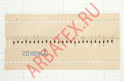 2Д102Б диод фото 4