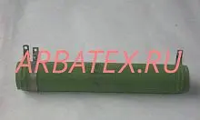 С5-36В 10Вт 20 С5-36В 10Вт 20