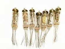 ИВ-16 сдвоенная